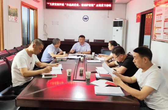 QQ图片20230616170956.png