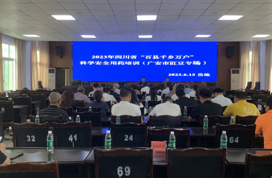 QQ图片20230616181522.png