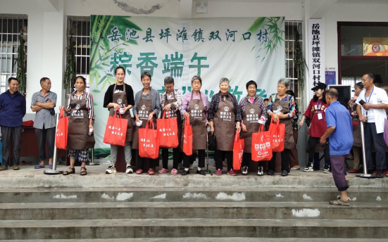 QQ图片20230617131709.png