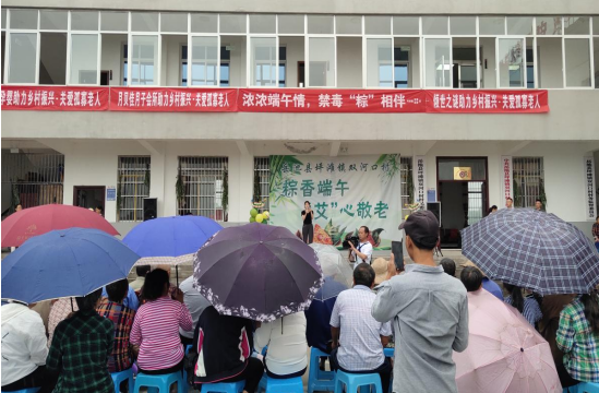 QQ图片20230617131649.png