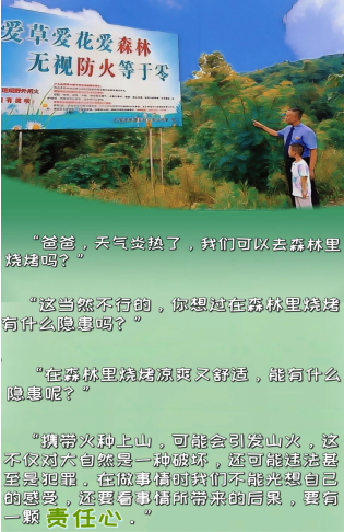 QQ图片20230618174315.png