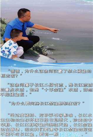 QQ图片20230618174259.png
