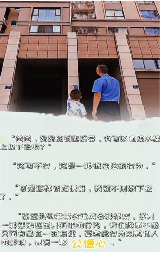QQ图片20230618174241.png