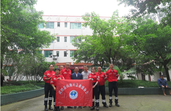 QQ图片20230619111355.png
