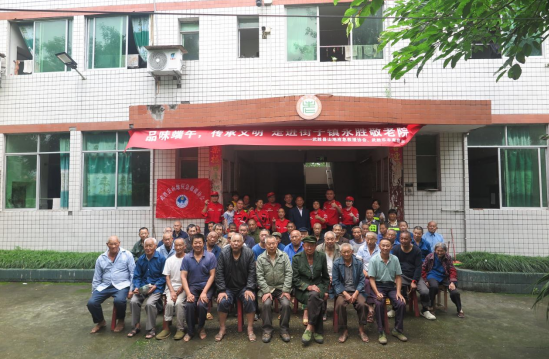 QQ图片20230619111342.png