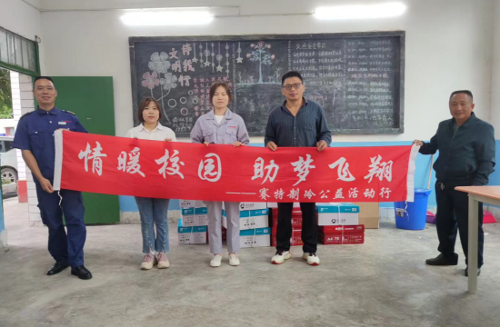 QQ图片20230619143204.png