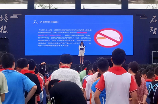 QQ图片20230619180357.png