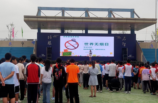 QQ图片20230619180344.png