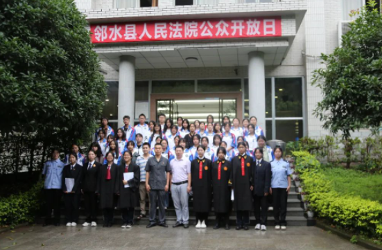 QQ图片20230619190759.png