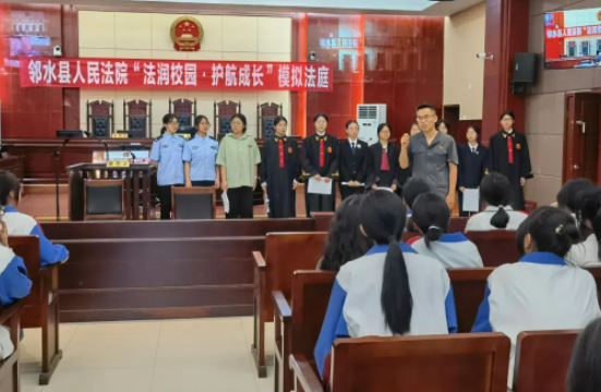 QQ图片20230619190746.png