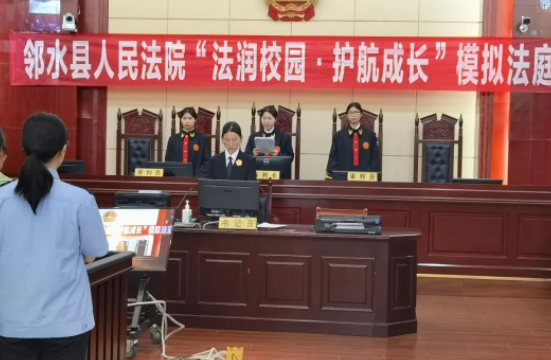 QQ图片20230619190731.png