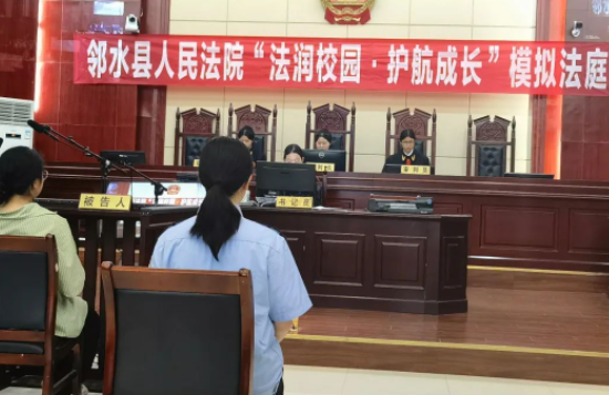 QQ图片20230619190715.png