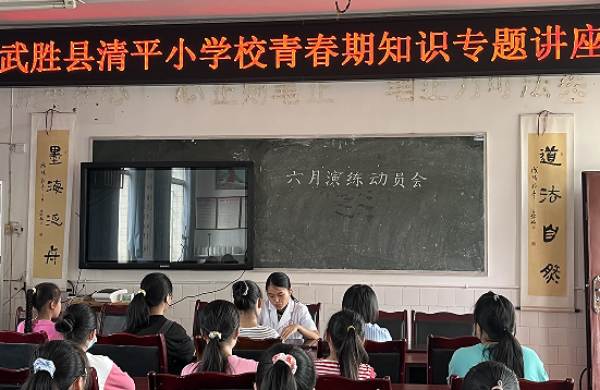 QQ图片20230620135641.png