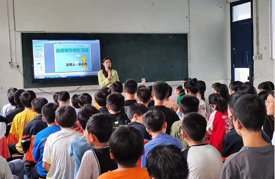 QQ图片20230620143349.png