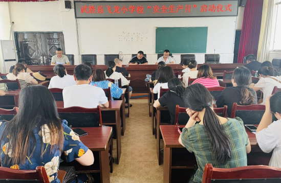 QQ图片20230620143506.png