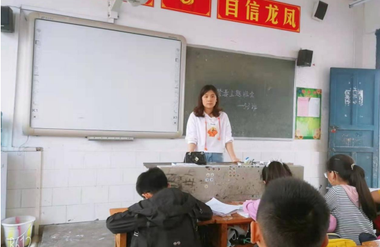 QQ图片20230620143632.png