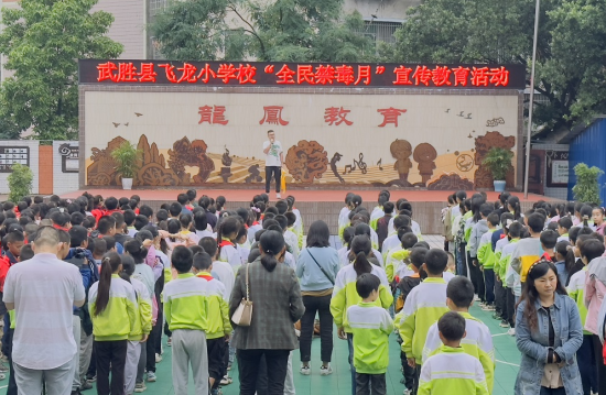 QQ图片20230620143619.png