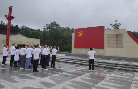 QQ图片20230620175008.png