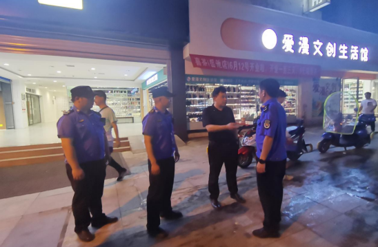 QQ图片20230621114638.png