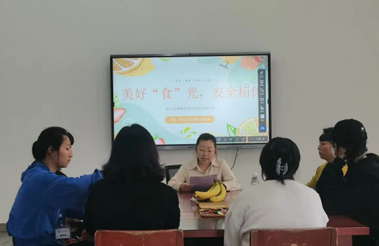 QQ图片20230621154016.png