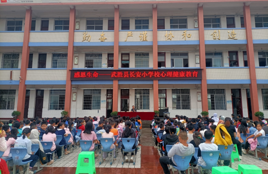 QQ图片20230621154424.png