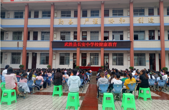 QQ图片20230621154526.png