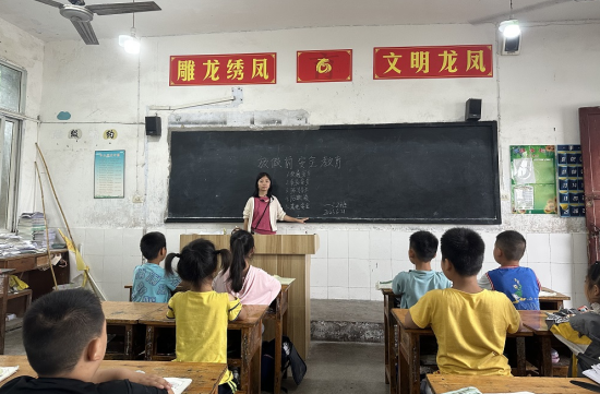 QQ图片20230621155338.png
