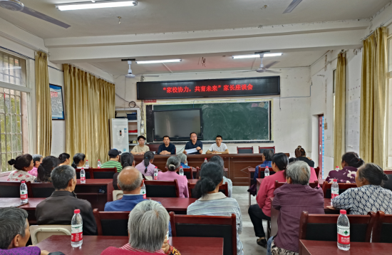 QQ图片20230621221922.png