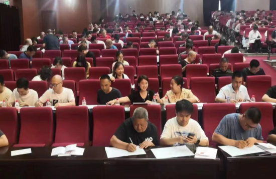 QQ图片20230626111632.png