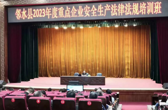 QQ图片20230626111545.png