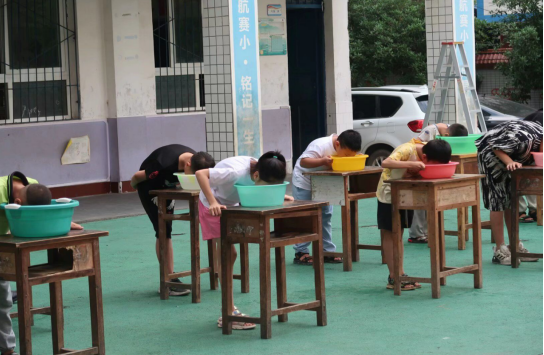QQ图片20230626111950.png