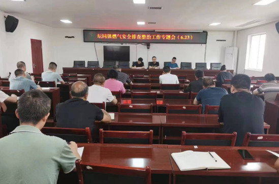 QQ图片20230626123254.png