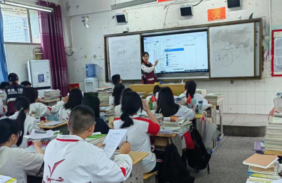 QQ图片20230626190843.png