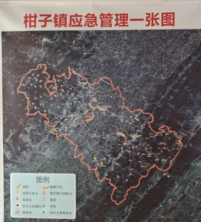 QQ图片20230627091557.png