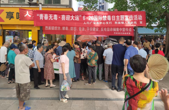 QQ图片20230627100250.png