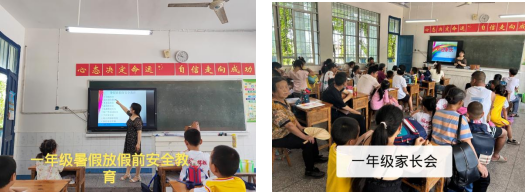 QQ图片20230627124938.png