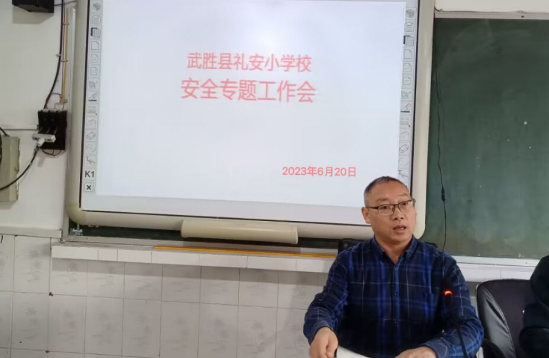 QQ图片20230627125043.png