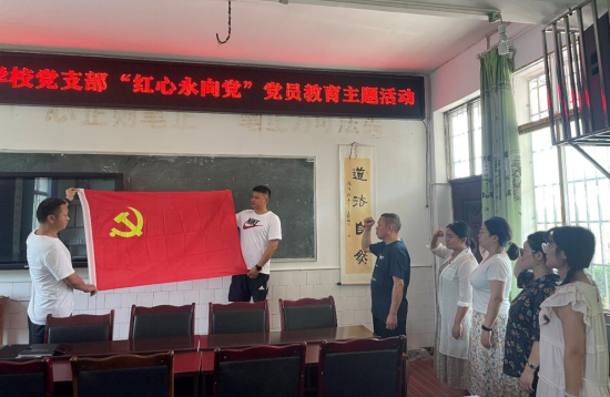 QQ图片20230627181318.png