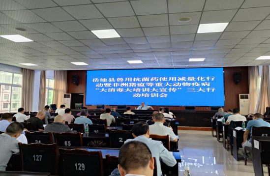 QQ图片20230627181800.png