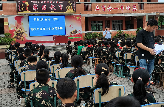 QQ图片20230628103447.png