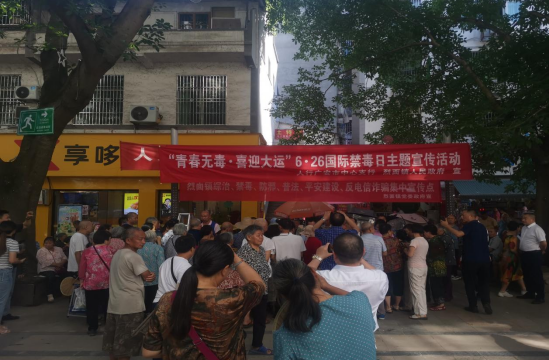 QQ图片20230629120227.png