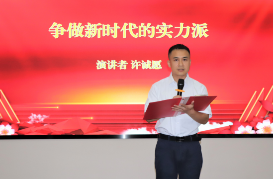 QQ图片20230629173655.png