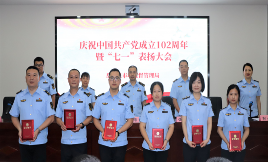 QQ图片20230629173849.png