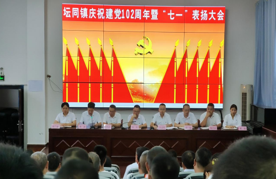 QQ图片20230630193827.png