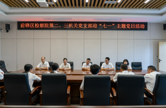 QQ图片20230701101830.png