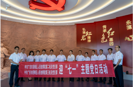 QQ图片20230701101814.png