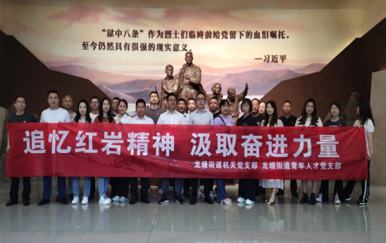 QQ图片20230704114000.png