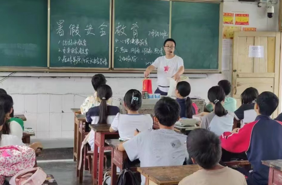 QQ图片20230705085955.png