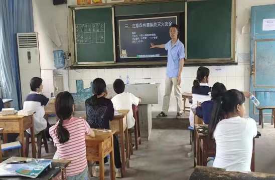 QQ图片20230705085938.png