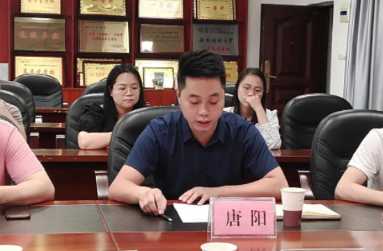 QQ图片20230705090242.png